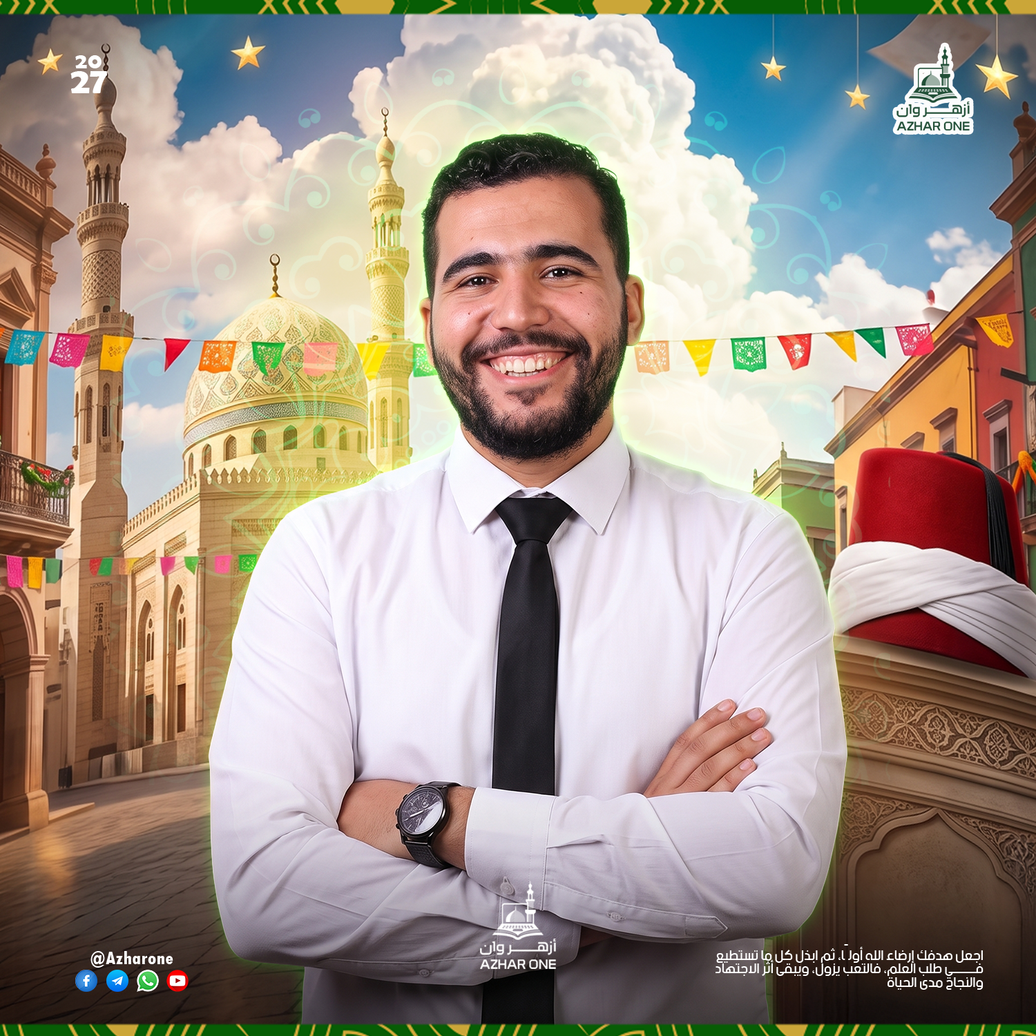 الاحياء والجيولوجيا