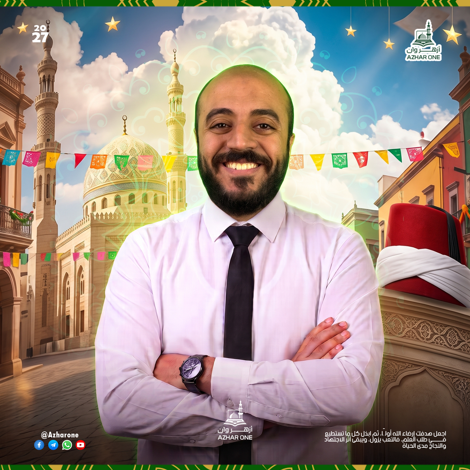 الفيزياء